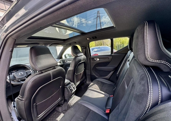Volvo XC 40 cena 135000 przebieg: 41245, rok produkcji 2021 z Orzysz małe 781